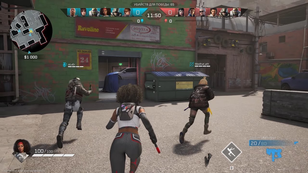 Gameplay Rogue Company Tim Strategi Pemain Rogue Company bertarung dalam tim menggunakan strategi unik dan senjata