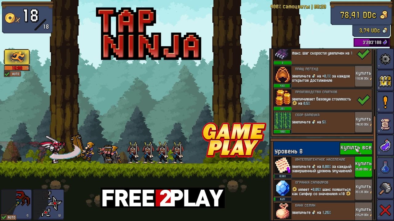 Tampilan gameplay Tap Ninja idle game, karakter ninja menyerang musuh dengan skill unik