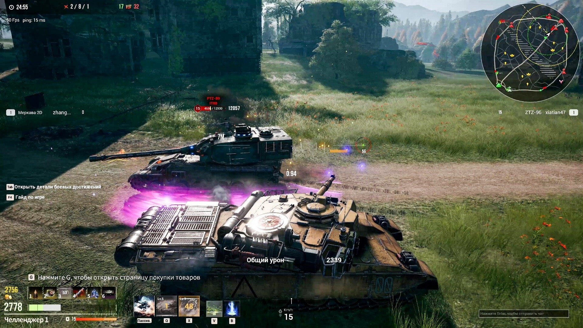 Mainan robot Armored of Doom dengan desain futuristik dan armor metalik premium untuk koleksi dan hadiah unik