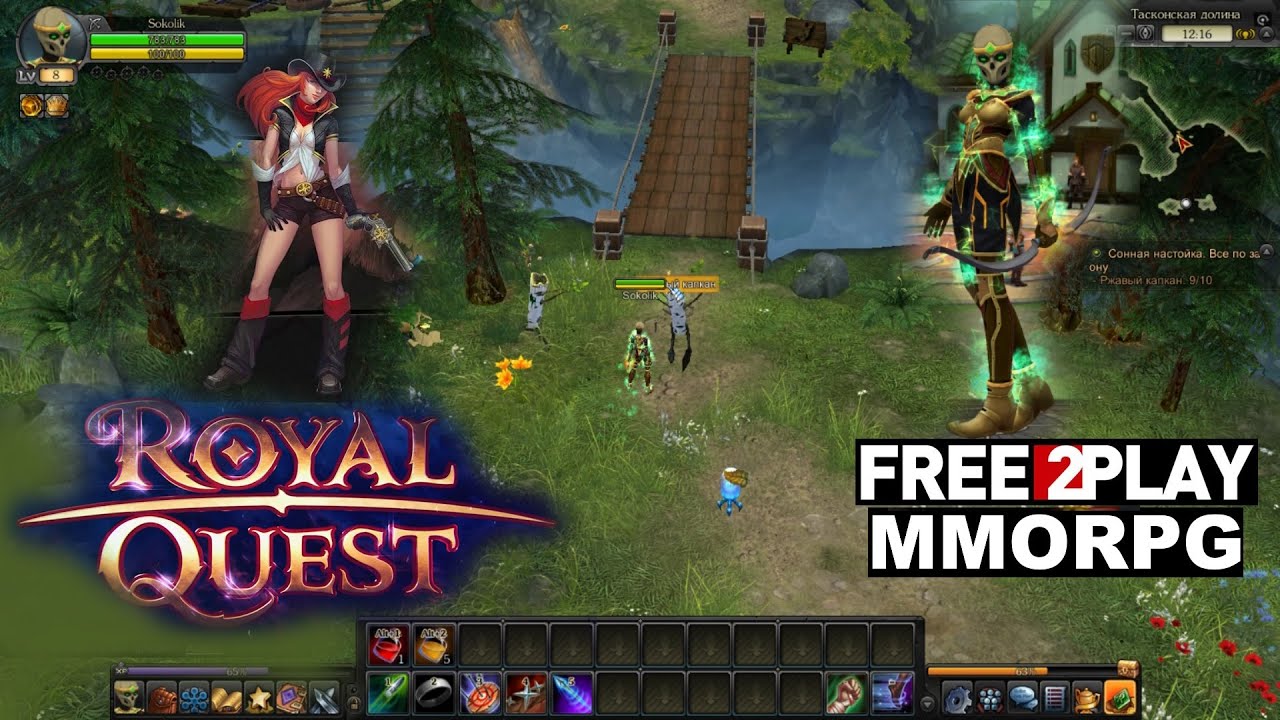 Gameplay Royal Quest Online Dunia Fantasi Aura Gameplay Royal Quest Online menampilkan karakter bertarung melawan monster di dunia fantasi Aura